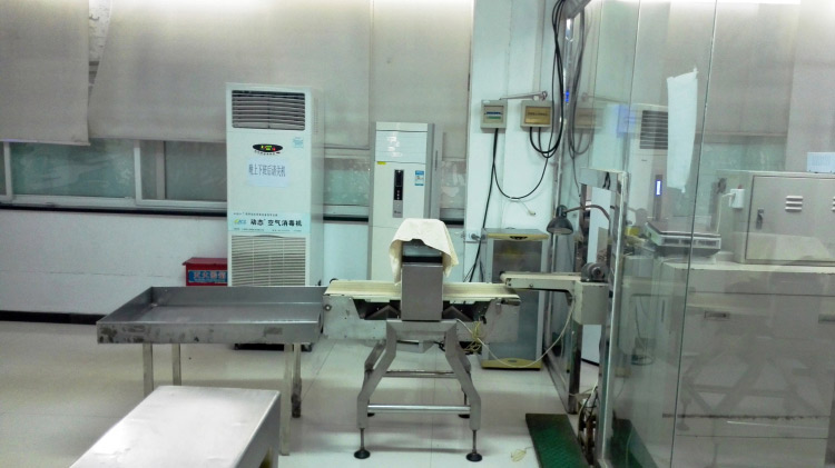 淮北生产车间四